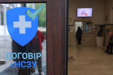 Як працюватимуть лікарні під час повітряної тривоги - уряд затвердив нові правила