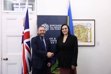 Україна та Британія створили спільну комісію з питань культури  