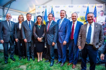 Посольство України в США та Український дім провели прийом до Дня Незалежності