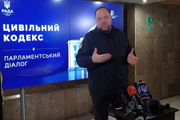 Не має бути зарплат по ₴3-4 мільйони: Стефанчук про пріоритети бюджету