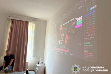 Поліція викрила шахрайство з криптоактивами на понад $655 тисяч