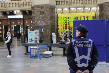 Нові правила роботи залізниці та вокзалів