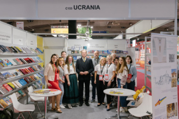 Україна візьме участь у Книжковому ярмарку в Барселоні