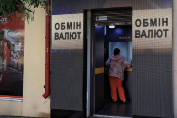 Долар дешевшає, євро дорожчає: Нацбанк оголосив курс гривні на 7 жовтня