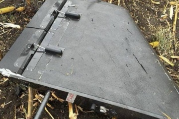 Le drone qui s'est écrasé en Moldavie est un « Gerbera » russe
