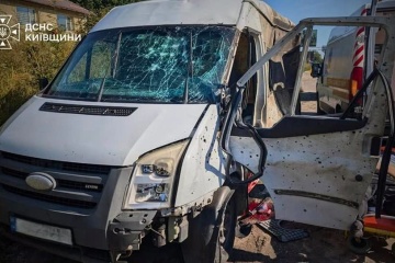 На Київщині за добу через російські удари троє людей загинули і восьмеро постраждали