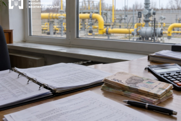 БЕБ передало до суду справу ексголови газорозподільної компанії через ₴11,2 мільйона необґрунтованих премій