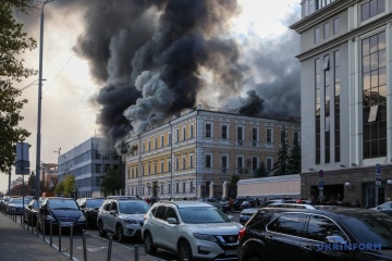 En un mois, les frappes russes sur Kyiv ont fait 31 morts et au moins 360 blessés parmi les civils