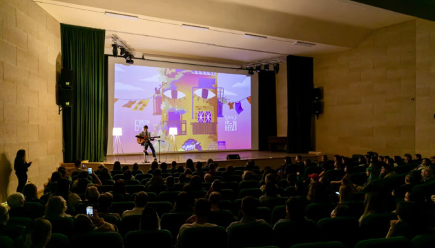 Львівський міжнародний кінофестиваль WIZ-ART оголосив програму