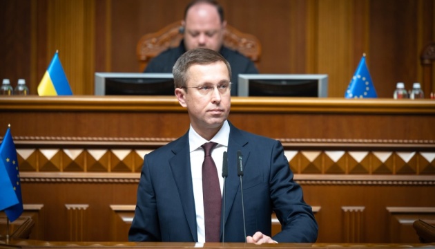 Кабмін переходить на жорсткий режим економії бюджету - Корецький