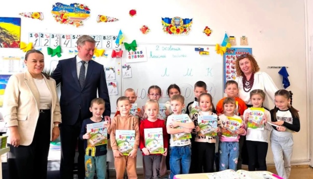 У Чехії українська школа Friends School отримала державну акредитацію