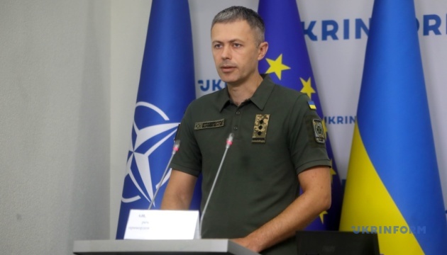 Виконання завдань на лінії боєзіткнення. Ситуація на кордонах та пунктах пропуску