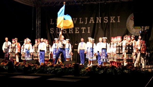 Україна стала країною-партнером Липовлянських зустрічей у Хорватії