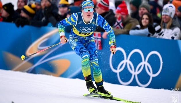 Українка Софія Шкатула виграла «золото» юніорського ЧС з лижеролерів