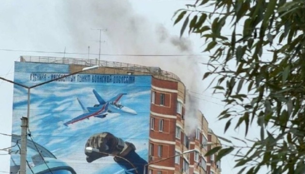 Москва й область із ночі - під атакою дронів