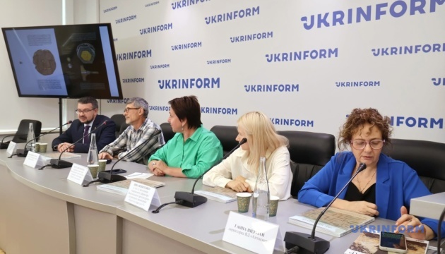 Презентація двомовного альбому-монографії «Спас Чернігівський: у координатах Русі»