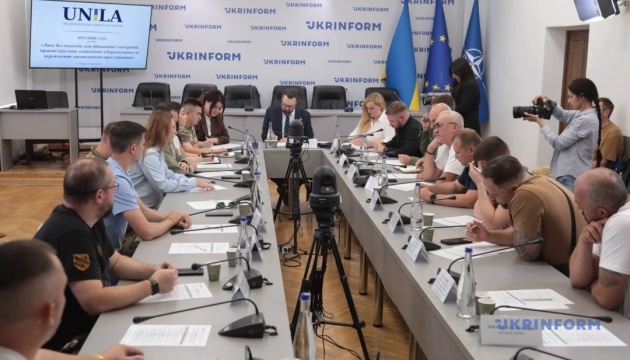 Авто без податків: реальна підтримка військових та ветеранів