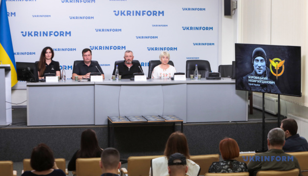 Презентація книги-брошури «Видатні розвідники»: Герой України Назар Боровицький