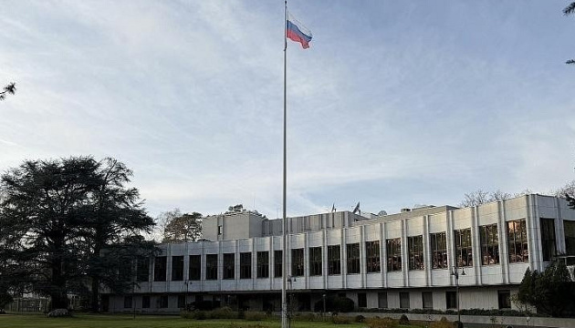 Російське генконсульство у Бонні слугувало центром гібридних операцій у Європі - Bild