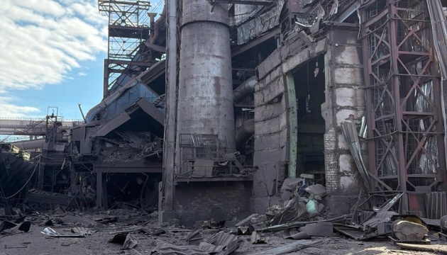 « Kametstal » a arrête ses activités après une attaque russe de missiles