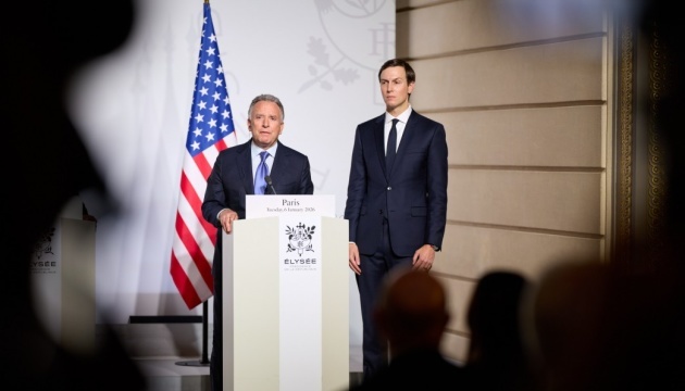 Witkoff und Kushner nach Moskau eingetroffen