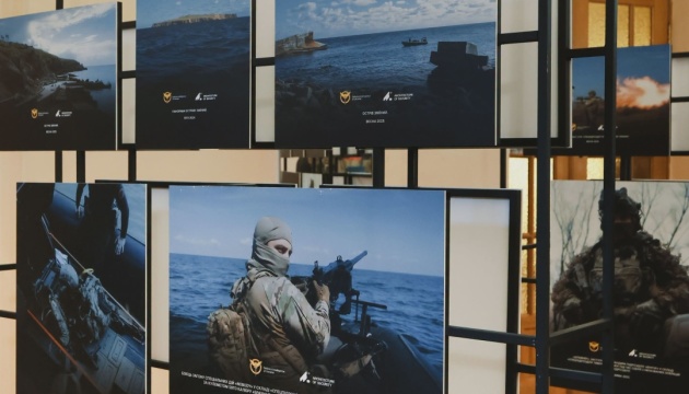 Exhibition dedicated to military intelligence officers opens in Kyiv