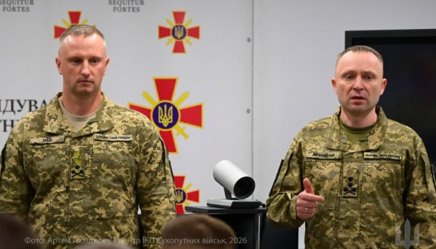 Драпатий представив особовому складу нового командувача Сухопутних військ