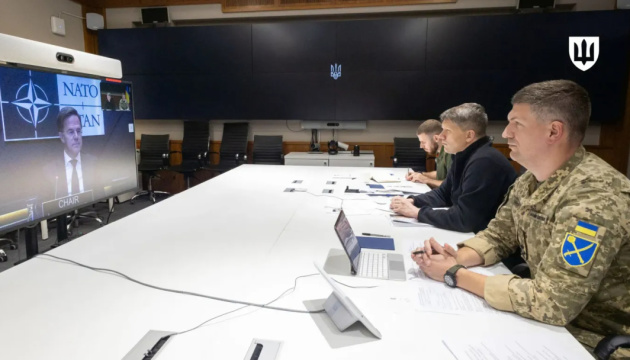 Україна напередодні «Рамштайну» передала НАТО перелік нагальних потреб у засобах ППО