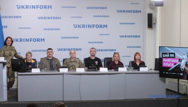 Жінки в мідлстрайку: старт кампанії із залучення жінок до безпілотних систем