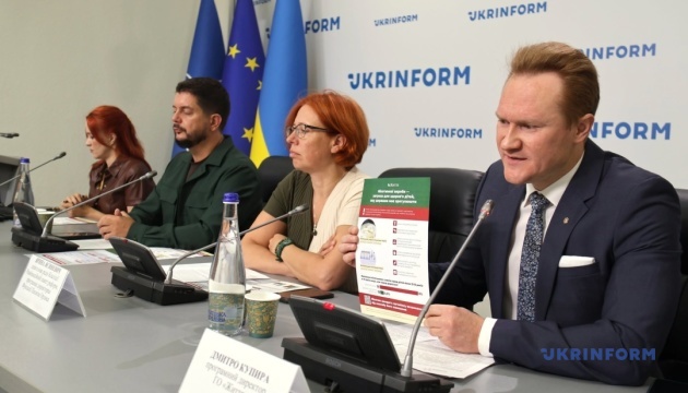 Загроза для дітей: громадськість закликає парламент врегулювати обіг нікотинових виробів