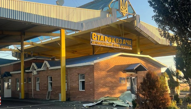 Grenzübergang nach Drohnenangriff an moldauischer Grenze geschlossen, es gibt Tote und Verletzte