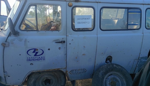 Russian drone attacks energy workers in Zaporizhzhia region