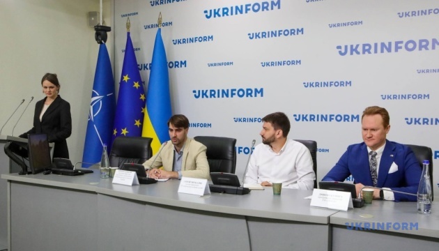 Тедіс Україна: чи зможе держава повернути собі півмільярдний борг?