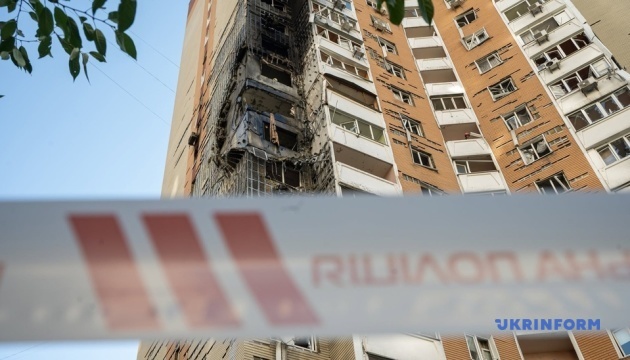 Aumenta a nueve el número de heridos por el ataque ruso a Kyiv el 9 de septiembre