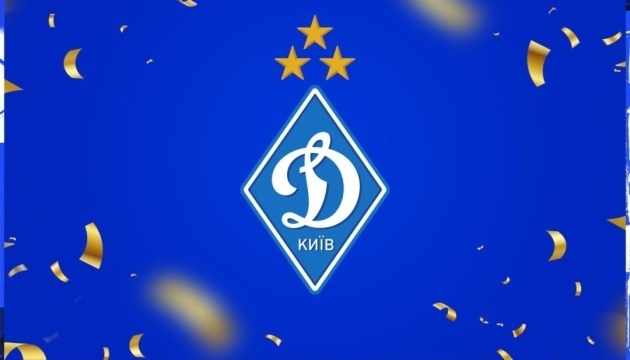 Вихованець «Динамо» Драган повертається з Італії до рідного клубу