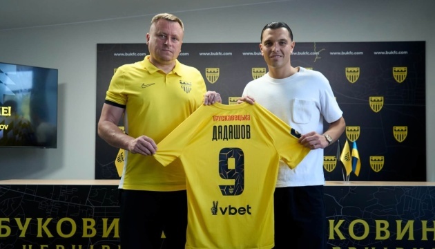 За «Буковину» гратиме футболіст збірної Азербайджану Дадашов