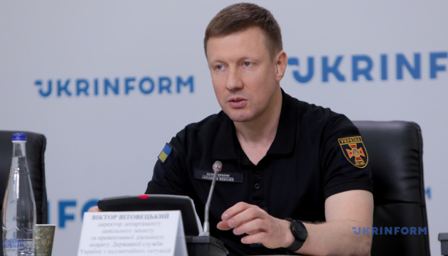 Робота офіцерів-рятувальників громад в умовах війни