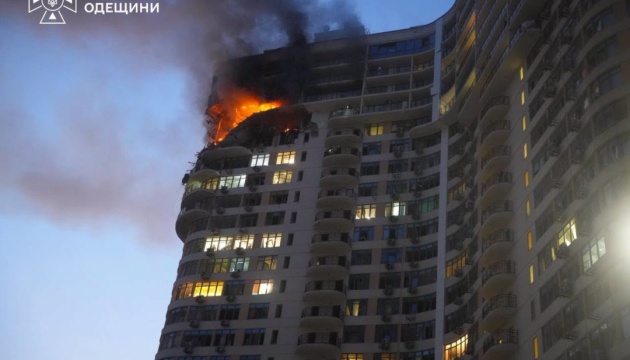 Вночі Росія атакувала 10 областей - Зеленський