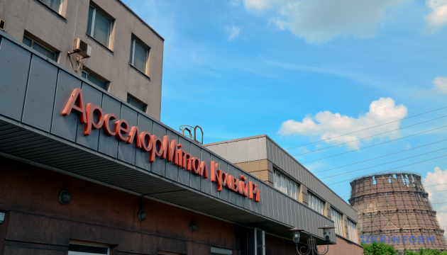 Russland greift Werk von ArcelorMittal in Krywyj Rih mit Raketen an – zwei Menschen getötet und vier weitere verletzt 