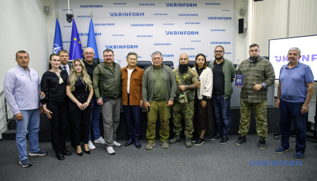 Трудові та соціальні права ветеранів та їхніх родин. Презентація практичного посібника