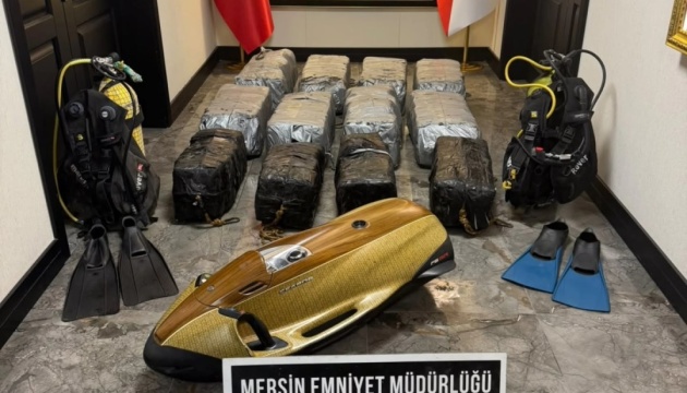У Туреччині на судні з Південної Америки виявили 350 кілограмів кокаїну