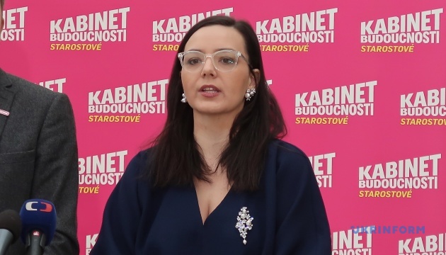 Віцеспікерка парламенту Чехії: Європейська Україна є нашою гарантією безпеки