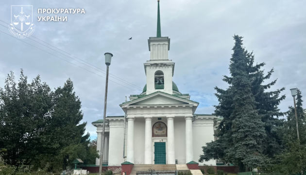 На Черкащині повернули у власність держави Троїцьку церкву