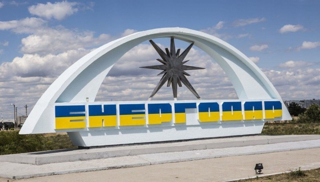 Русифікація МАГАТЕ та інформаційна блокада Енергодару: актуальна ситуація на ЗАЕС від розвідки