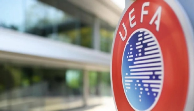 Із сезону-2028/2029 у Лізі націй УЄФА залишаться три дивізіони