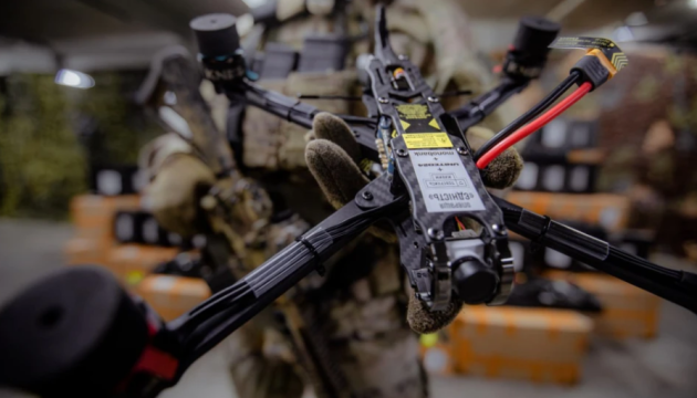 Для Сил оборони закуплять FPV-дрони за визначеними Міноборони характеристиками