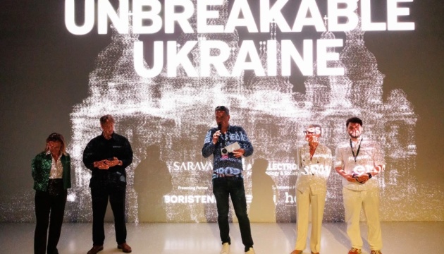 В Австрії представили міжнародний культурний проєкт Unbreakable Ukraine
