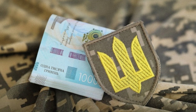 Економічний дайджест: яким буде бюджет, коли вартість оборони зростає