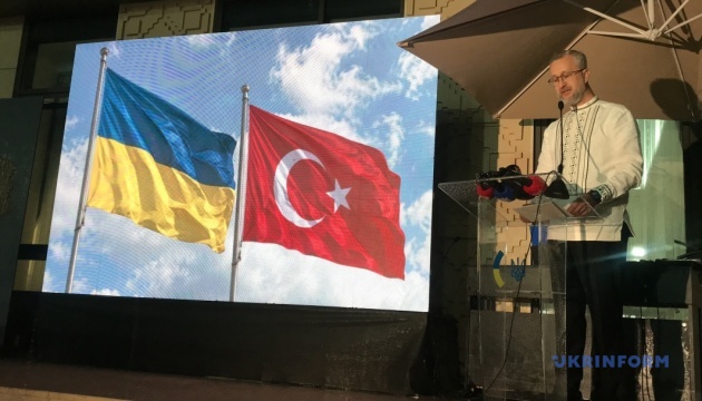 В Анкарі відбулося дипломатичне прийняття з нагоди 35-ї річниці Незалежності України