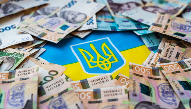 Інвестиції в Україні у першому півріччі 2026 року